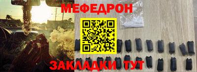 марихуана Будённовск