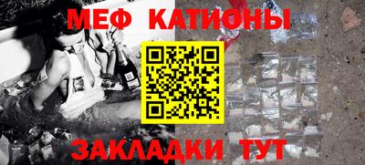 марихуана Будённовск