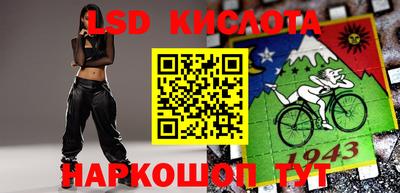 мефедрон Бугуруслан