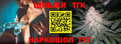 кокаин Бузулук