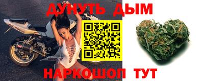 кокаин Бузулук
