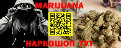 мефедрон Бугуруслан