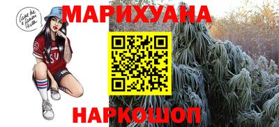 кокаин Бузулук