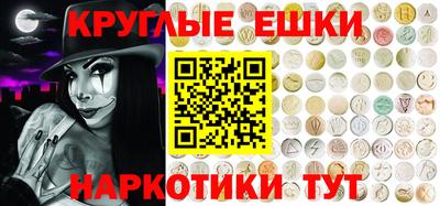 кокаин Бузулук