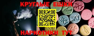 марихуана Будённовск