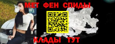 марихуана Будённовск