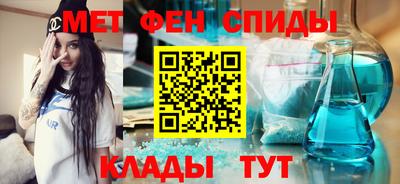 марихуана Будённовск