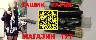 кокаин Бузулук